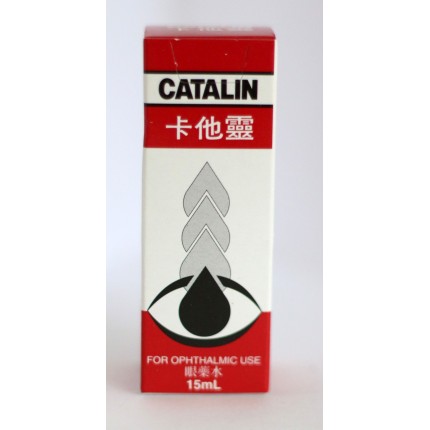 日本卡他靈眼藥水 15ml